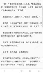 真人视频百家家乐手机版